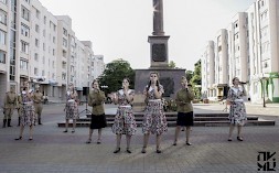 Новость