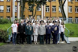 Новость
