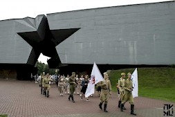 Новость
