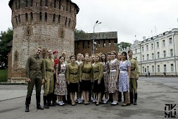 Новость