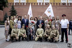 Новость