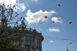Новость