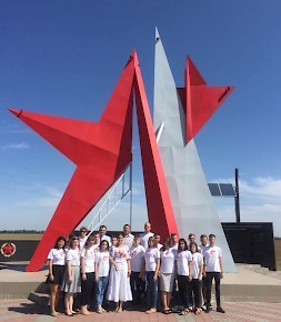 Новость