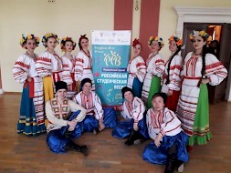 Новость