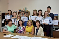 Новость