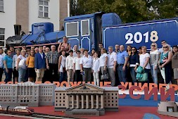 Новость