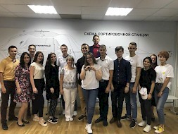Новость