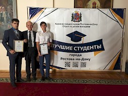 Новость