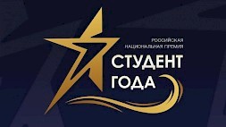 Новость