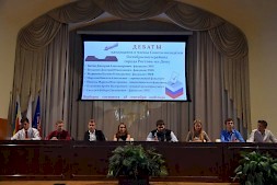 Новость