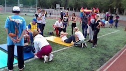 Новость