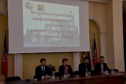 Новость