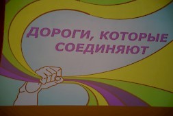 Новость
