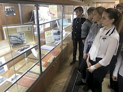 Новость