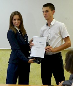 Новость