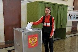 Новость