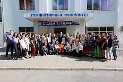 Новость