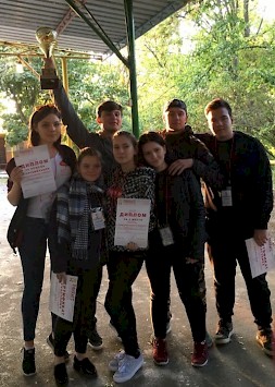 Новость
