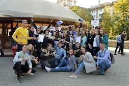 Новость