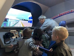Новость