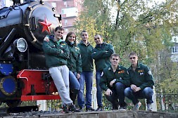 Новость