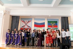 Новость