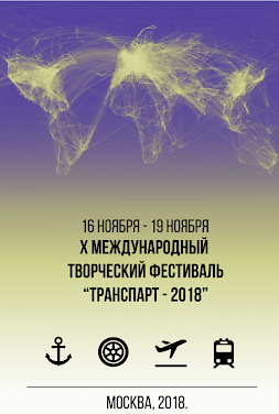 Новость