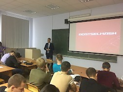 Новость