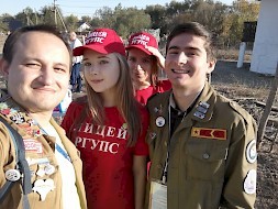 Новость