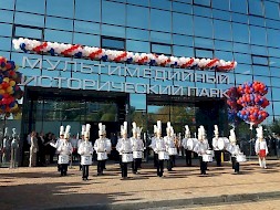 Новость