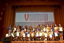 Новость