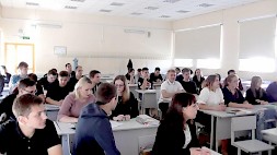 Новость