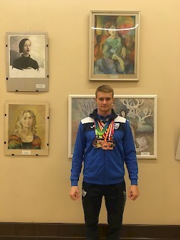 Новость