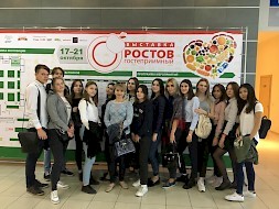 Новость