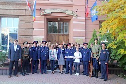 Новость