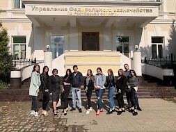 Новость