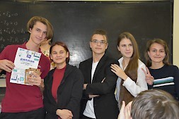 Новость