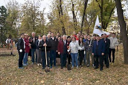 Новость