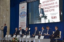 Новость