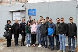 Новость