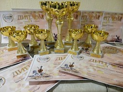 Новость