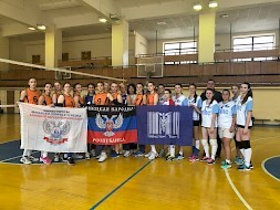 Новость