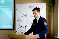 Новость