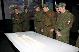 Новость
