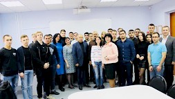 Новость