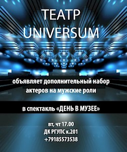Новость