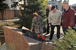 Новость
