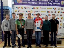 Новость