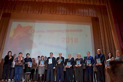 Новость