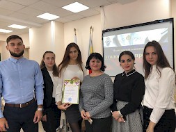 Новость